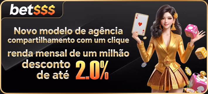 Promoção Segunda Chance